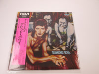 Load image into Gallery viewer, David Bowie Diamond Dogs RCA RCA-6230 with OBI Japan LP Vinyl
