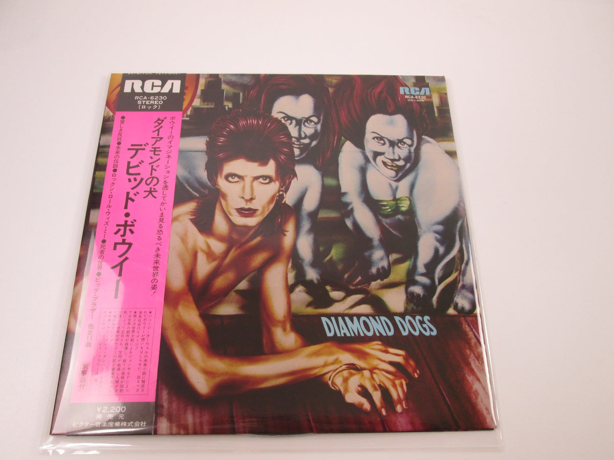 David Bowie Diamond Dogs RCA RCA-6230 with OBI Japan LP Vinyl