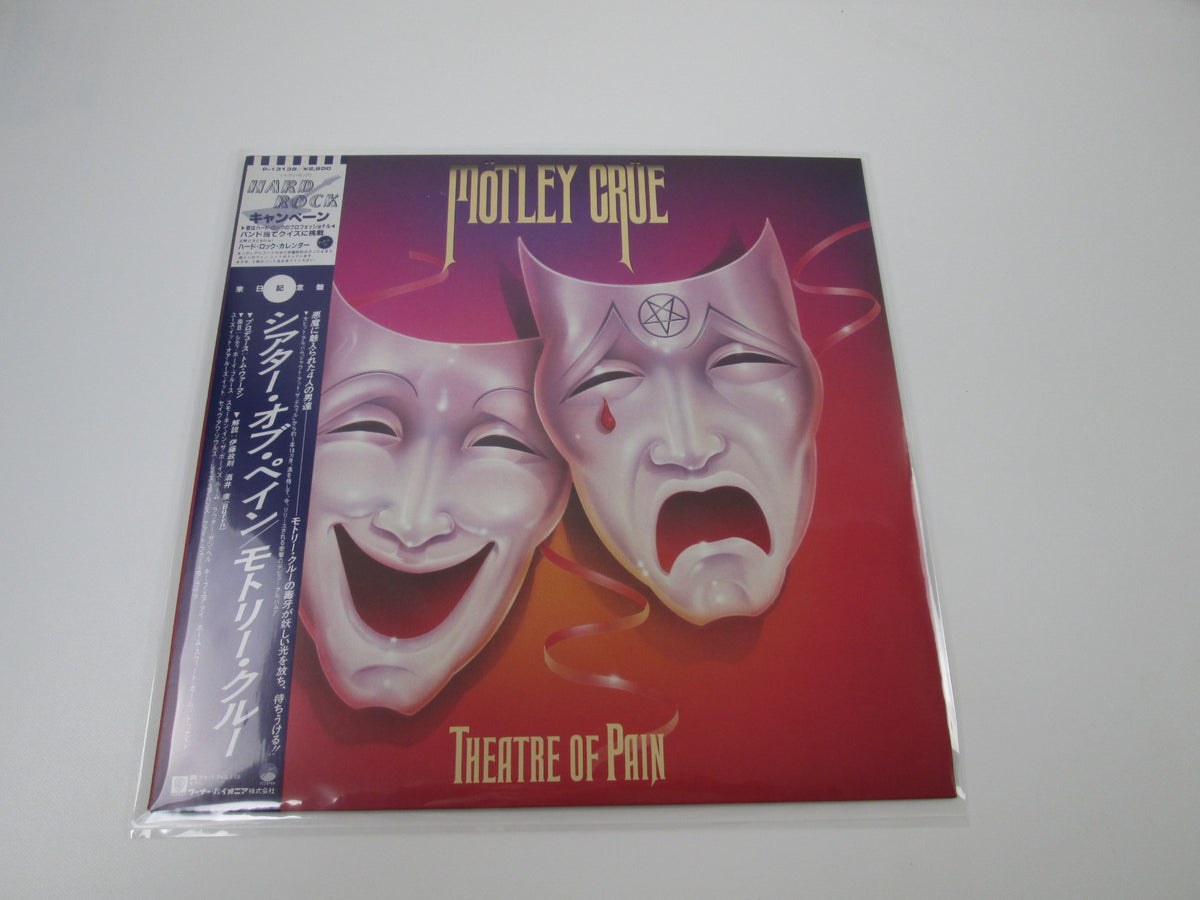 Motley Crue Theatre Of Pain Elektra P-13138 with OBI Japan LP Vinyl