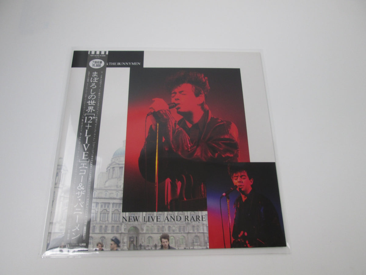 Echo & The Bunnymen New Live And Rare WEA 18P1-2155 with OBI Japan LP Vinyl