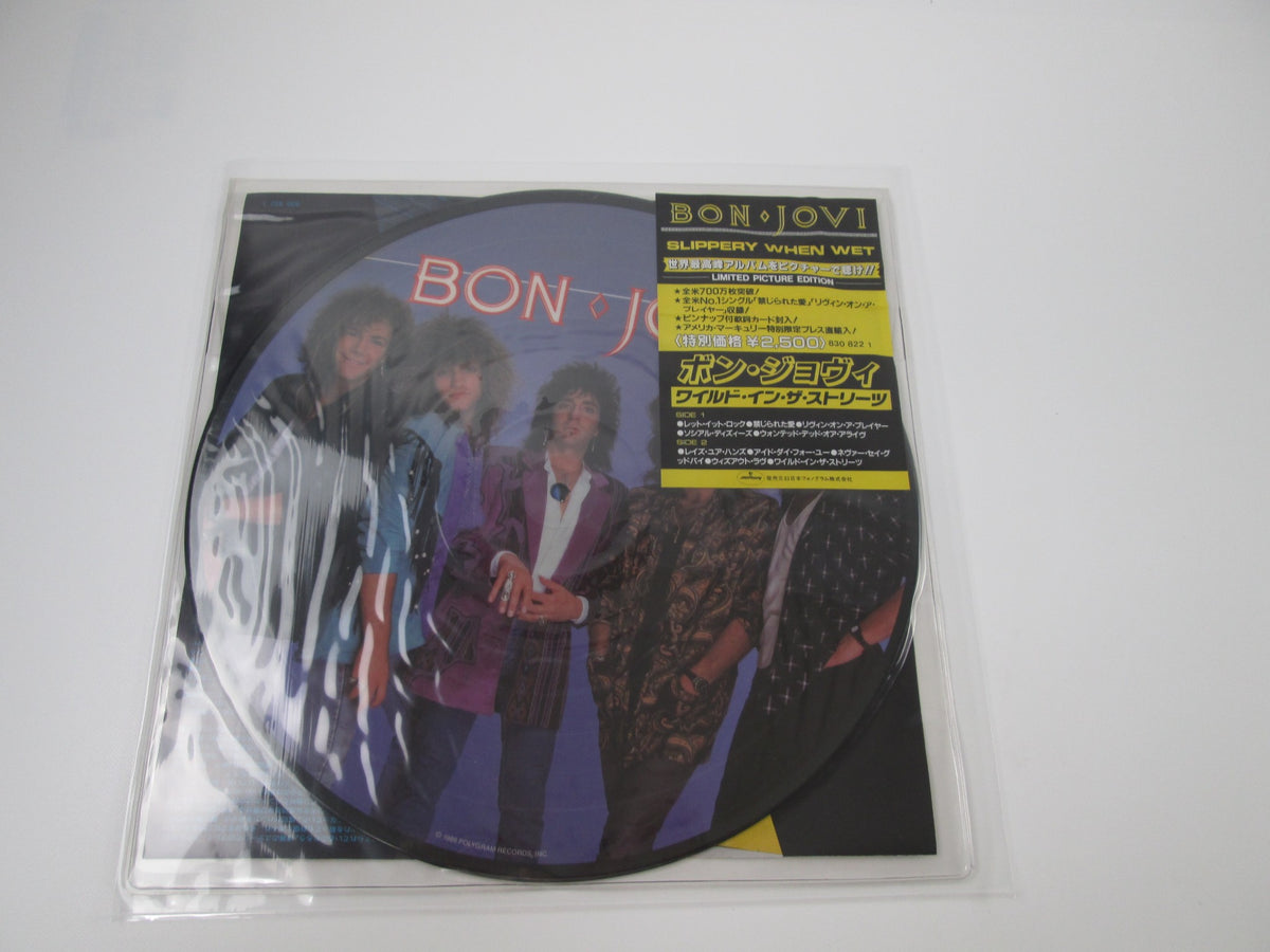 BON JOVI SLIPPERY WHEN WET MERCURY 830 822 1 Picture disk Japan LP Vinyl