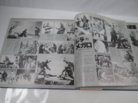 Load image into Gallery viewer, Monster King Godzilla Movie Series Vol.5 CZ-7069 with OBI Japan LP Vinyl

