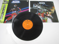 Load image into Gallery viewer, Space Police SHARIVAN Music Collection CQ-7081 with OBI Japan LP Vinyl
