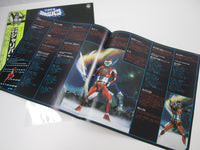 Load image into Gallery viewer, Space Police SHARIVAN Music Collection CQ-7081 with OBI Japan LP Vinyl
