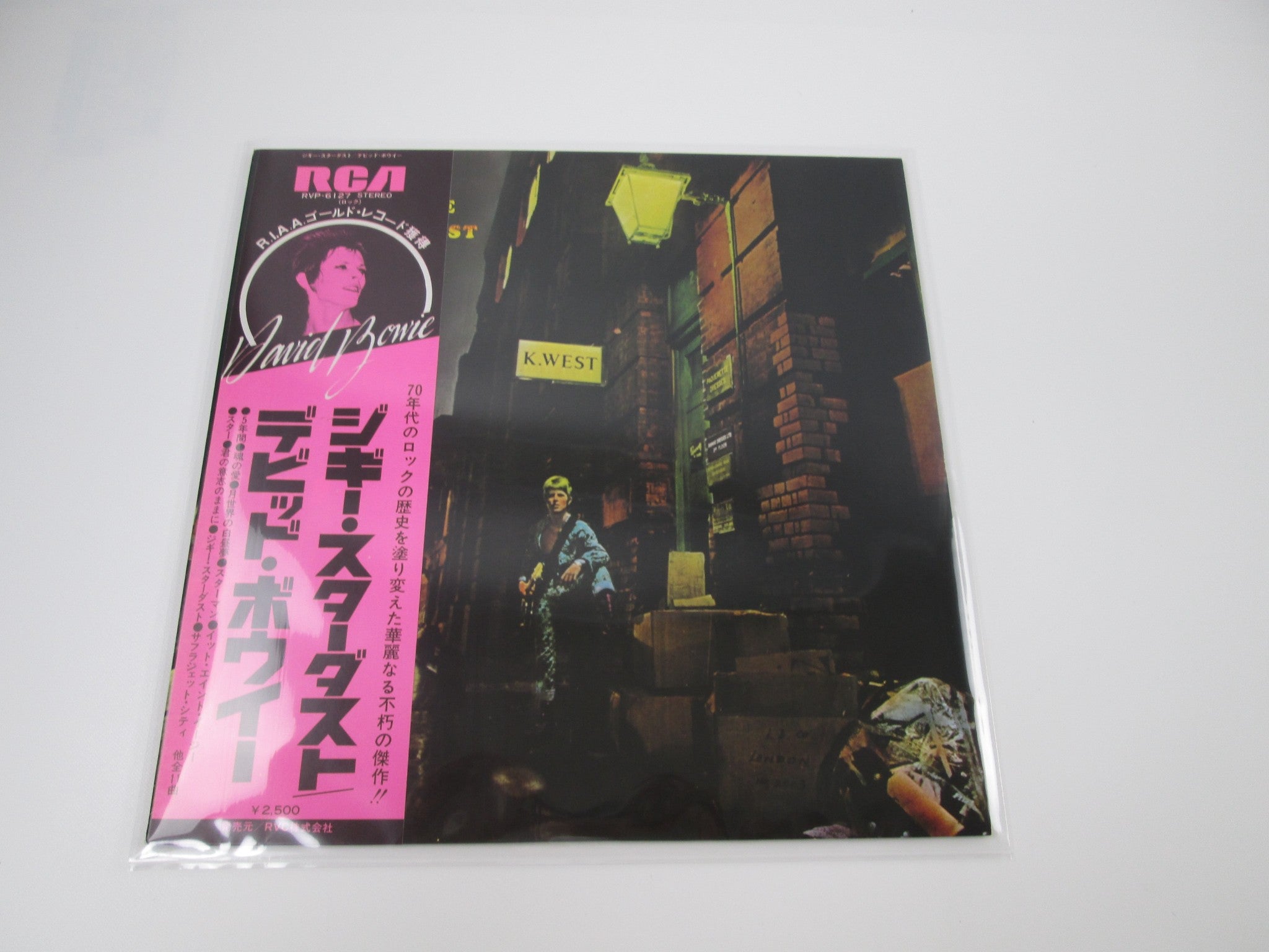 Products - Page 59 | Japan Records Vinyl Store OBI-ya