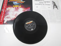 Load image into Gallery viewer, FREHLEY&#39;S COMET LIVE + 1 MEGAFORCE WORLDWIDE P-6267 with OBI Japan LP Vinyl
