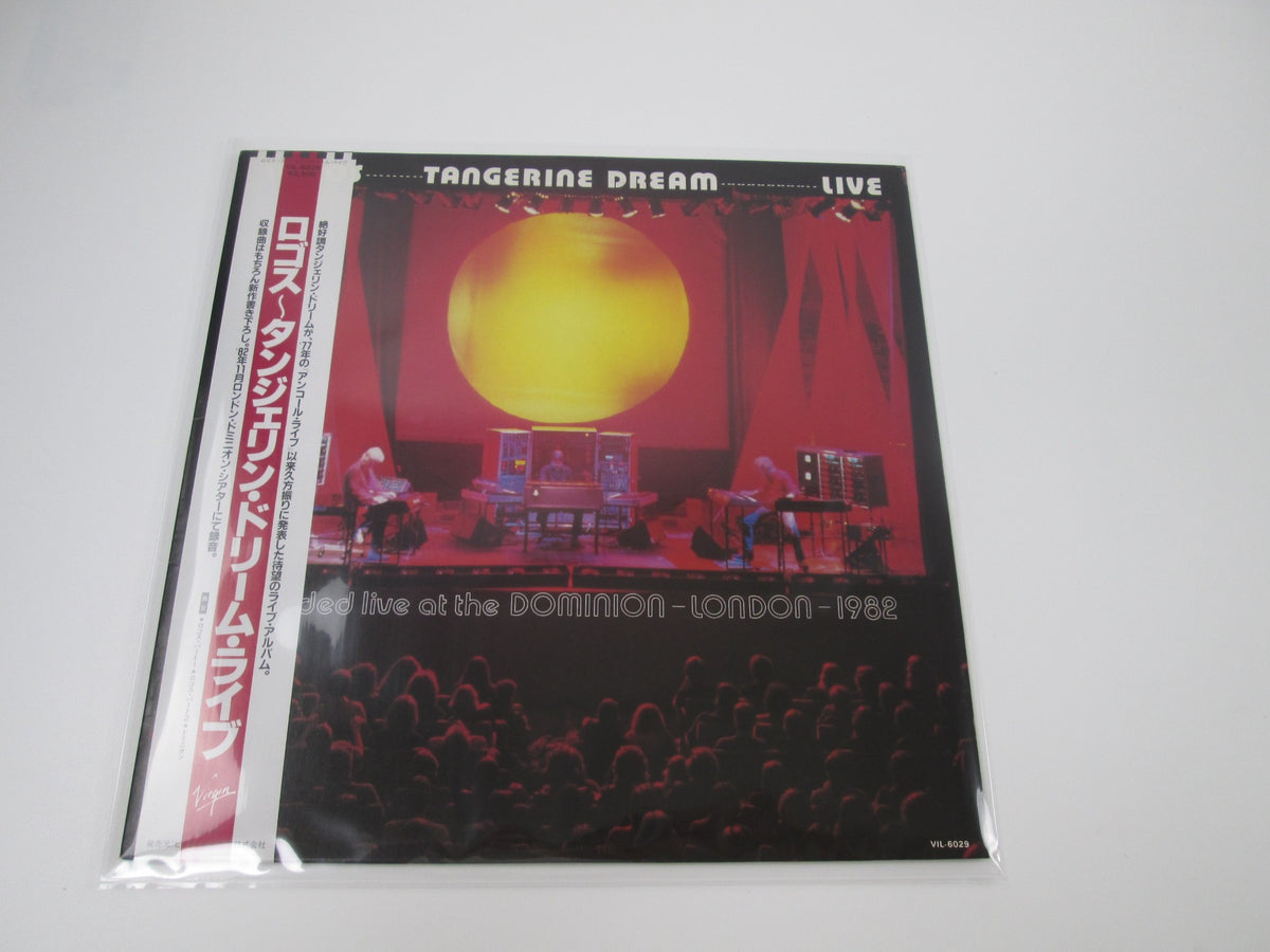 Tangerine Dream Logos VIL-6029 with OBI Japan LP Vinyl