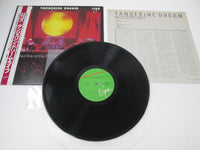 Load image into Gallery viewer, Tangerine Dream Logos VIL-6029 with OBI Japan LP Vinyl
