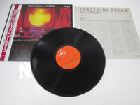 Load image into Gallery viewer, Tangerine Dream Logos VIL-6029 with OBI Japan LP Vinyl
