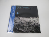 Load image into Gallery viewer, PROPHET CYCLE OF THE MOON MEGAFORCE P-13642 with OBI Japan LP Vinyl

