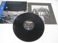 Load image into Gallery viewer, PROPHET CYCLE OF THE MOON MEGAFORCE P-13642 with OBI Japan LP Vinyl
