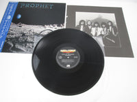 Load image into Gallery viewer, PROPHET CYCLE OF THE MOON MEGAFORCE P-13642 with OBI Japan LP Vinyl
