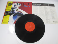 Load image into Gallery viewer, ROXY MUSIC HIGH ROAD EG 15MM0252 with OBI Japan LP Vinyl
