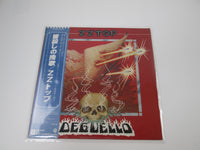 Load image into Gallery viewer, ZZ TOP DEGUELLO WARNER P-10735W with OBI Japan LP Vinyl
