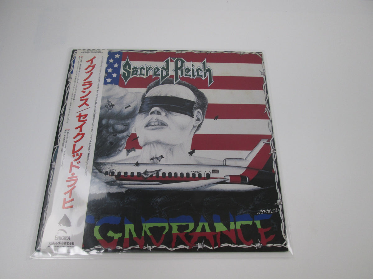 Sacred Reich Ignorance ALI-28099 with OBI Japan LP Vinyl