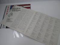 Load image into Gallery viewer, Sacred Reich Ignorance ALI-28099 with OBI Japan LP Vinyl
