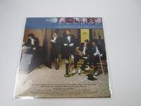 Load image into Gallery viewer, Heart Private Audition Epic 25 3P-361 with OBI Japan LP Vinyl
