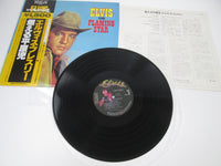 Load image into Gallery viewer, ELVIS PRESLEY FLAMING STAR PG-88with OBI Japan LP Vinyl
