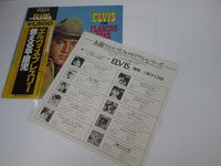 Load image into Gallery viewer, ELVIS PRESLEY FLAMING STAR PG-88with OBI Japan LP Vinyl
