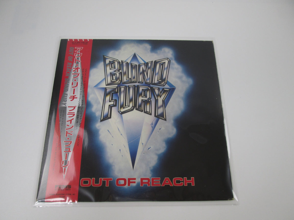 BLIND FURY OUT OF REACH FEMS SP25-5213 with OBI Japan LP Vinyl