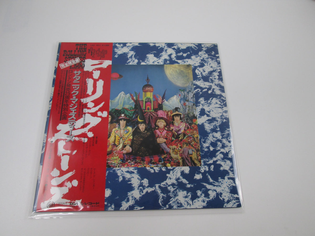 ROLLING STONES THEIR SATANIC MAJESTIES REQUEST LAX 1011 with OBI Japan LP Vinyl