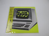 Load image into Gallery viewer, KRAFTWERK COMPUTER WORLD EMI EMS-91030 with OBI Japan LP Vinyl
