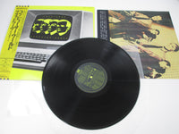Load image into Gallery viewer, KRAFTWERK COMPUTER WORLD EMI EMS-91030 with OBI Japan LP Vinyl
