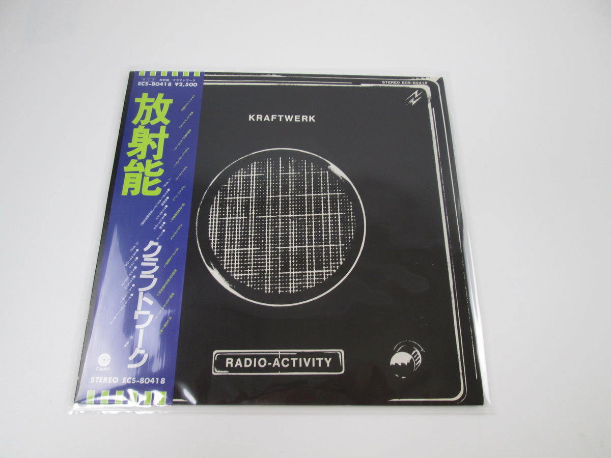 Kraftwerk Radio-Activity ECS-80418 with OBI Japan LP Vinyl