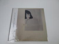 Load image into Gallery viewer, Taeko Ohnuki Copine. Dear Heart MIL-1004 with OBI Japan LP Vinyl
