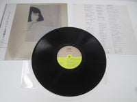 Load image into Gallery viewer, Taeko Ohnuki Copine. Dear Heart MIL-1004 with OBI Japan LP Vinyl
