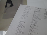 Load image into Gallery viewer, Taeko Ohnuki Copine. Dear Heart MIL-1004 with OBI Japan LP Vinyl
