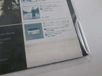 Load image into Gallery viewer, City Boy The Day The Earth Caught Firewith RJ-7622 OBI Japan LP Vinyl
