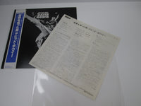 Load image into Gallery viewer, DAVID BOWIE MAN WHO SOLD THE WORLD RCA RPL-2123 with OBI Japan LP Vinyl
