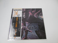 Load image into Gallery viewer, DOORS STRANGE DAYS ELEKTRA P-8370E with OBI Japan LP Vinyl

