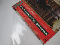 Load image into Gallery viewer, BOB DYLAN STREET-LEGAL CBS/SONY 25AP 1099 with OBI Japan LP Vinyl
