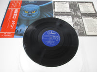 Load image into Gallery viewer, RUSH FLY BY NIGHT MERCURY RJ-7012 with OBI Japan LP Vinyl
