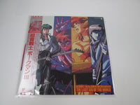 Load image into Gallery viewer, Sonic Soldier Borgman III OST LB28-5093 with OBI Japan LP Vinyl
