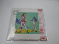 Load image into Gallery viewer, Sonic Soldier Borgman III OST LB28-5093 with OBI Japan LP Vinyl
