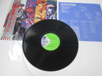 Load image into Gallery viewer, Sonic Soldier Borgman III OST LB28-5093 with OBI Japan LP Vinyl
