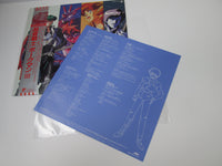 Load image into Gallery viewer, Sonic Soldier Borgman III OST LB28-5093 with OBI Japan LP Vinyl
