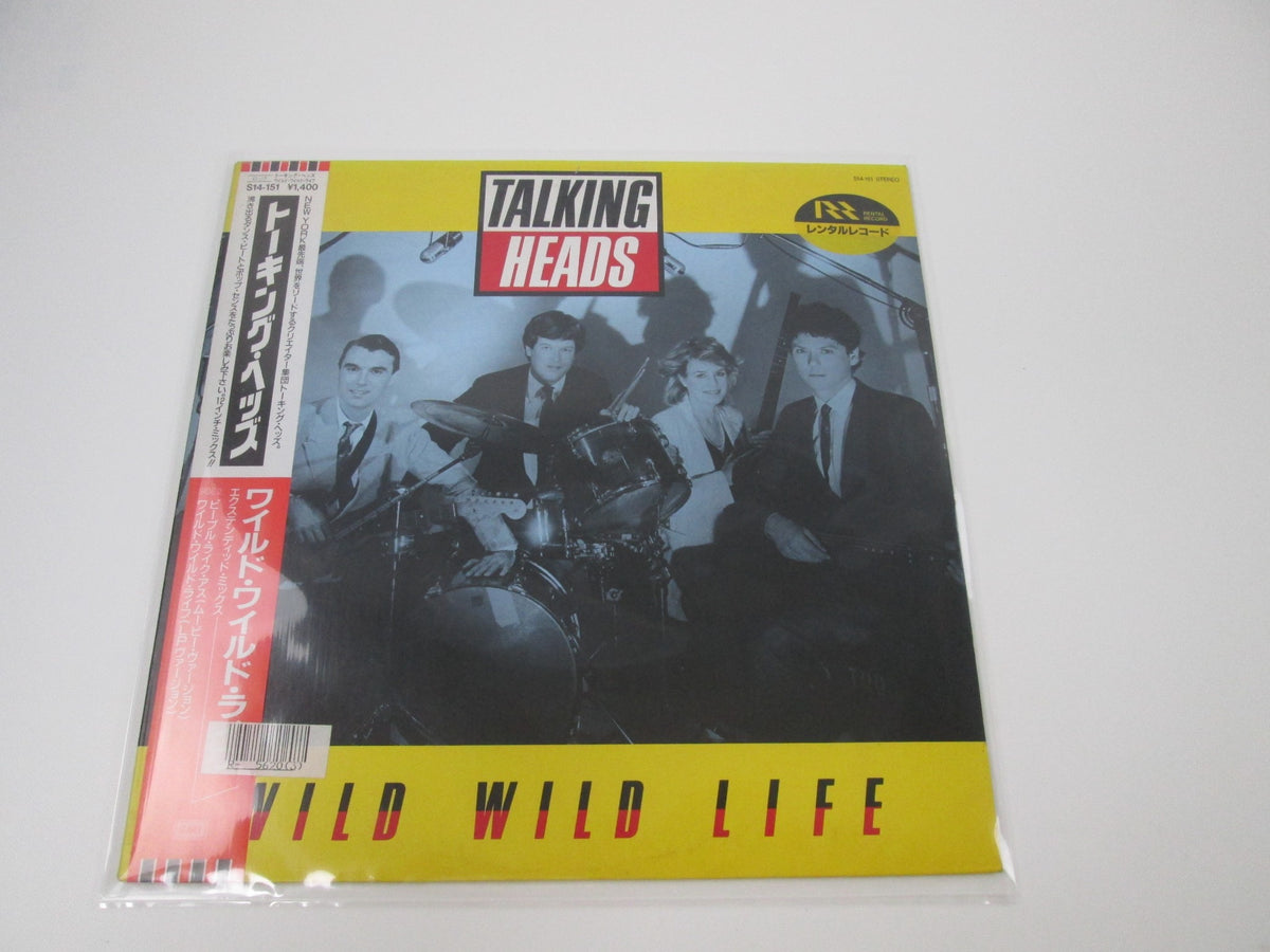 TALKING HEADS WILD WILD LIFE EMI S14-151 with OBI Japan LP Vinyl