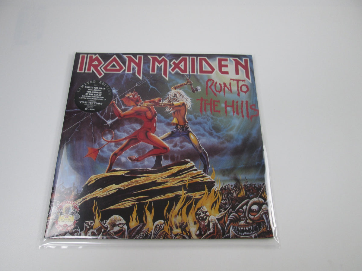 Iron Maiden Run to the Hills / The Number of the Beast LP Vinyl UK IRN4