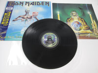 Load image into Gallery viewer, Iron Maiden Seventh Son Of A Seventh Son EMII RP28-5610 with OBI Japan LP Vinyl
