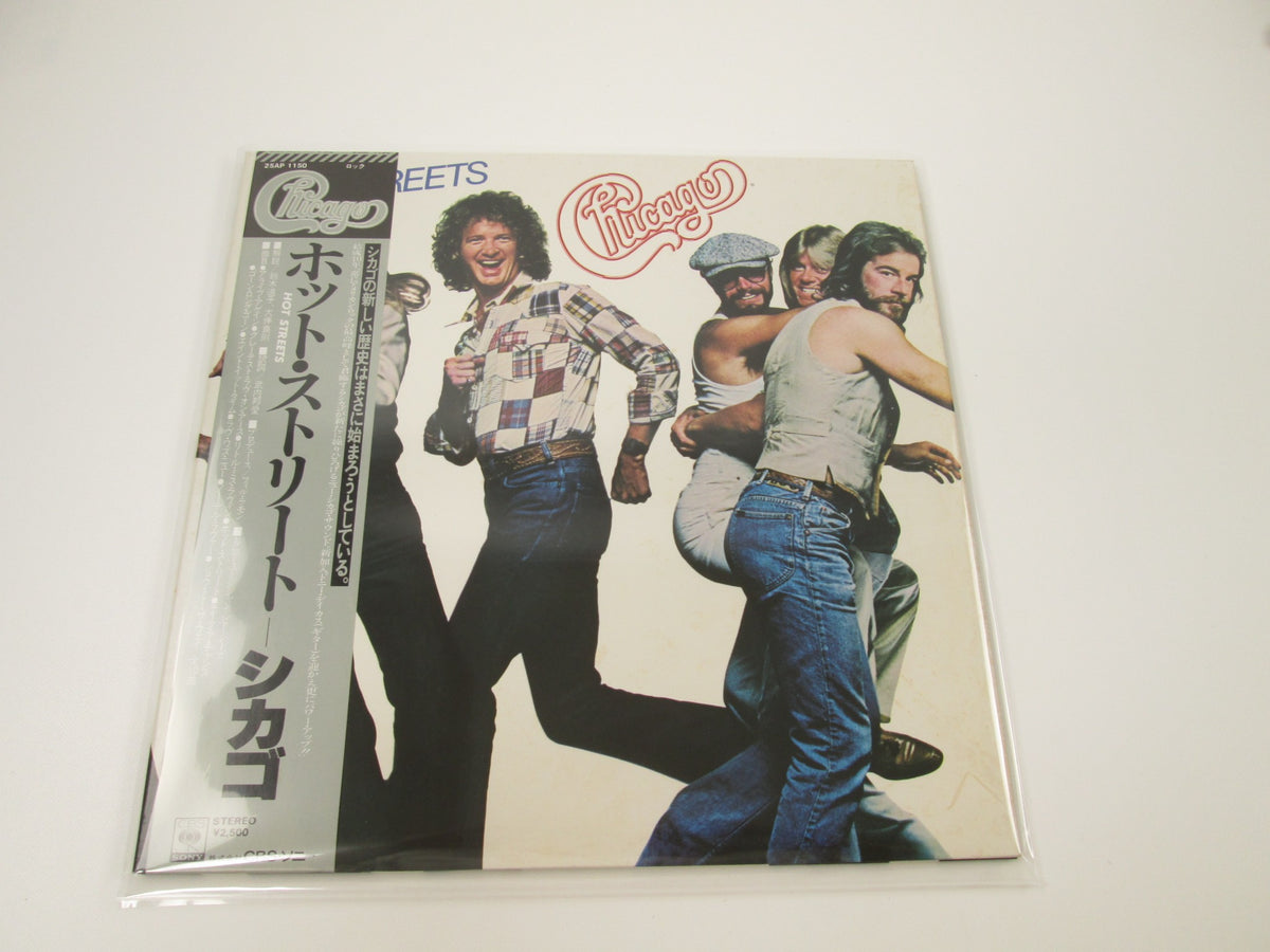 CHICAGO HOT STREETS 25AP1150 with OBI Japan LP Vinyl