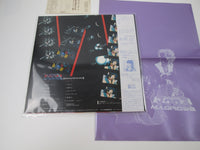 Load image into Gallery viewer, Macross Do you Remenber Love OST JBX-25049 with OBI Bag Japan LP Vinyl
