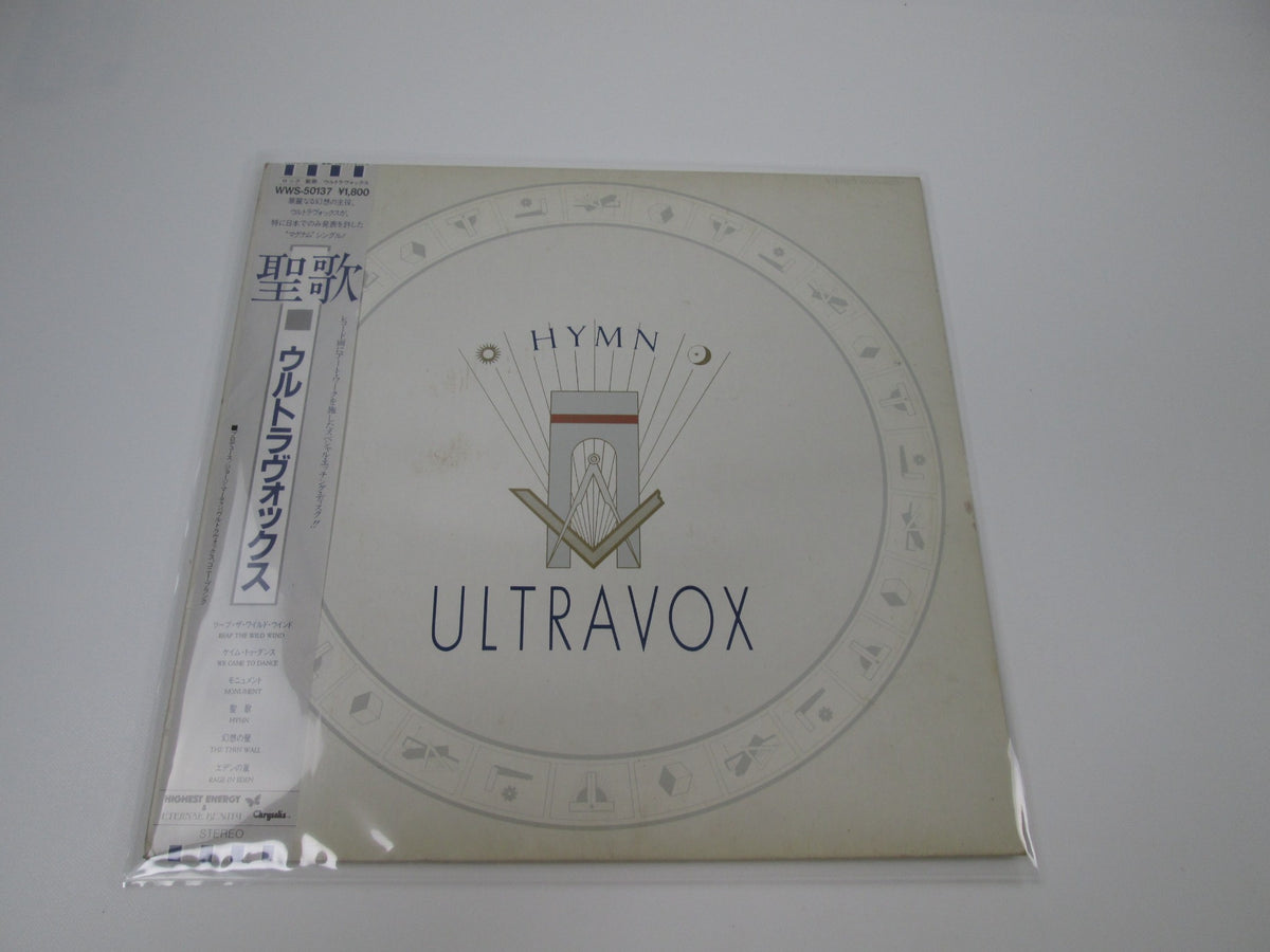 ULTRAVOX HYMN CHRYSALIS WWS-50137 with OBI Japan LP Vinyl
