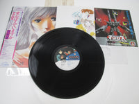 Load image into Gallery viewer, Macross Do you Remenber Love OST JBX-25049 with OBI Bag Japan LP Vinyl
