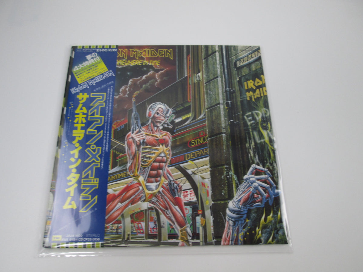 IRON MAIDEN SOMEWHERE IN TIME EMI S33-1003 with OBI Japan LP Vinyl