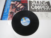 Load image into Gallery viewer, ALICE COOPER RAISE YOUR FIST AND YELL Promo P-13588 with OBI Japan LP Vinyl
