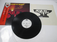 Load image into Gallery viewer, ANVIL HARD 'N' HEAVY Promo POLYDOR 28MM 0202 with OBI Japan LP Vinyl
